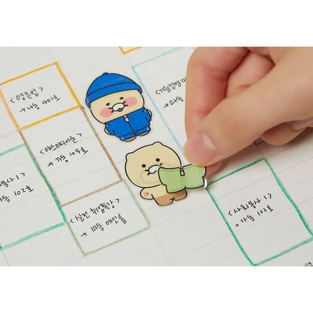 Kakao Friends x I Am Snack - Choonsik Sticker - Image 6