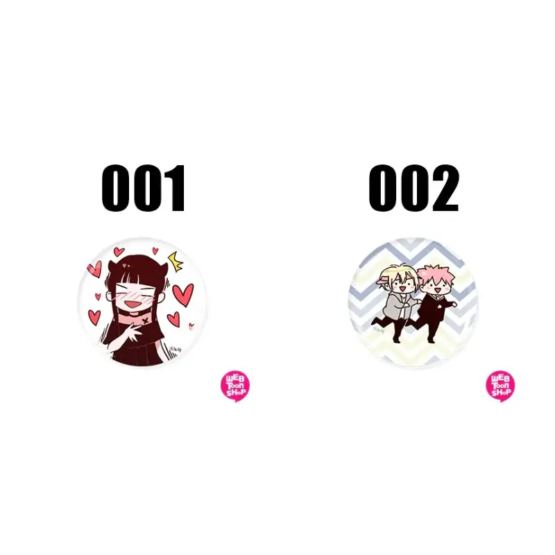 Excuse Me, but the World Will Be Gone for a While - Round Pin Button Set - Image 2