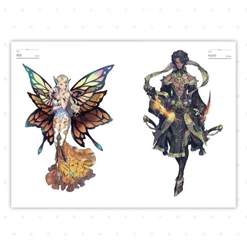 Exos Heroes - Art Book 1&2 - Image 10