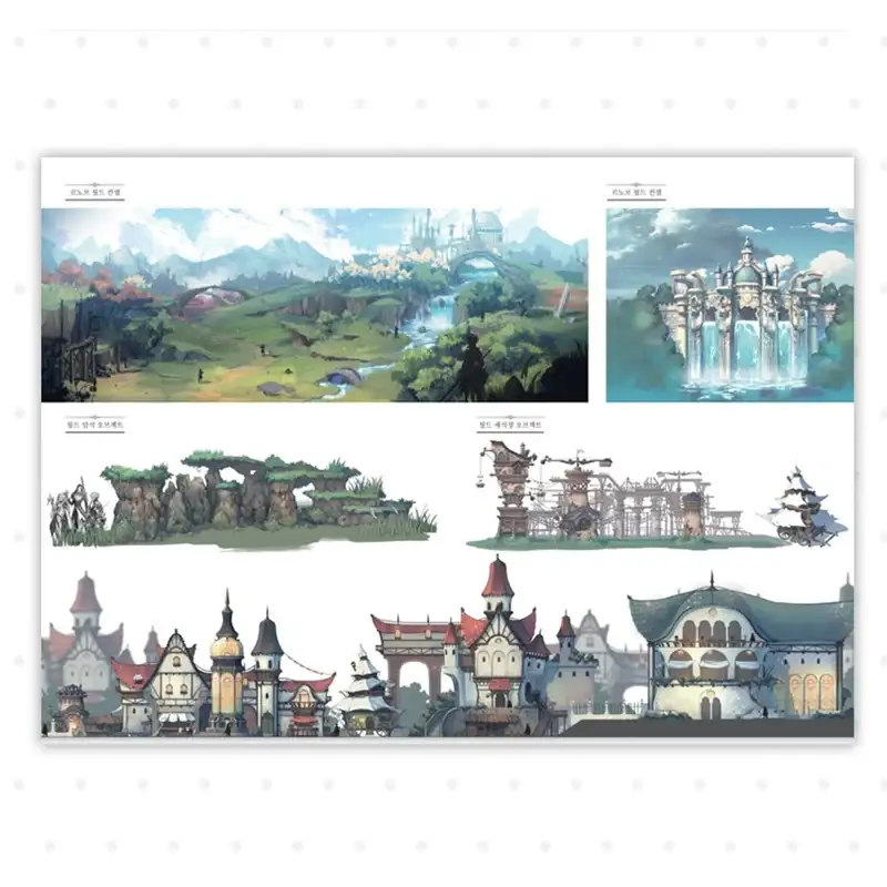 Exos Heroes - Art Book 1&2 - Image 14