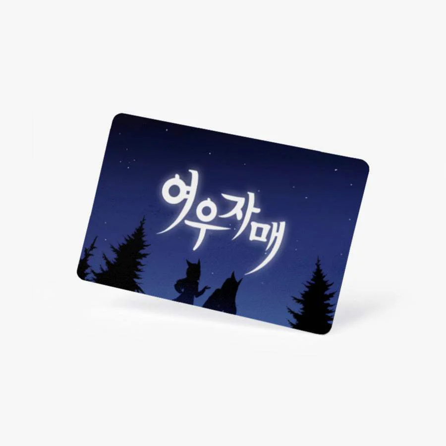 Fox Fox - The Fox Sisters Ryu Wol Photocard - Image 3