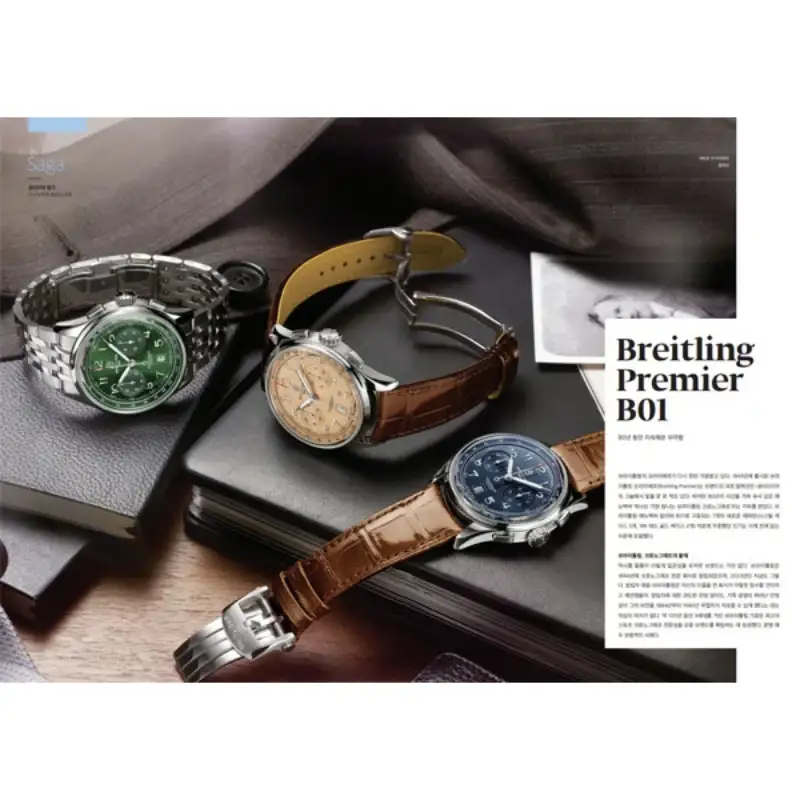 GMT - Magazine - Image 6