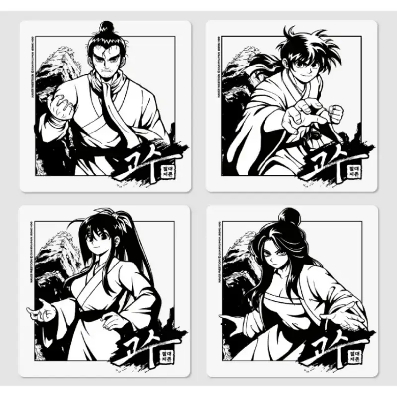 GOSU: Absolute King - Coaster - Image 4