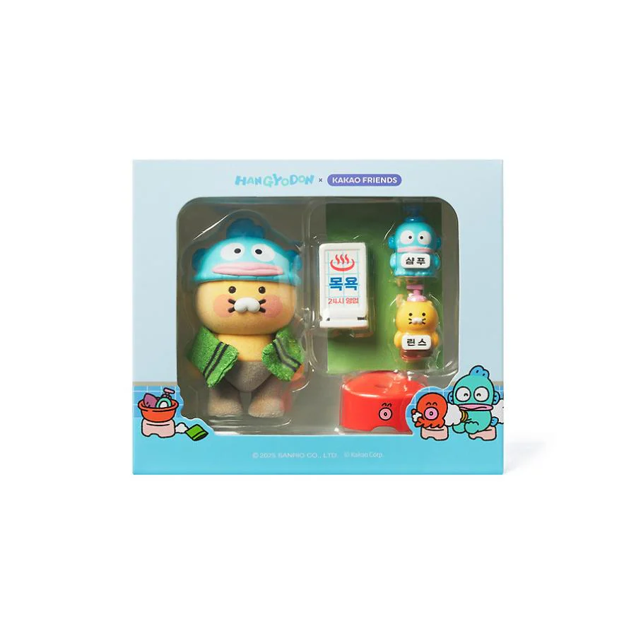 HANGYODON X Kakao Friends - Figure Decorating Set (Choonsik) - Image 8