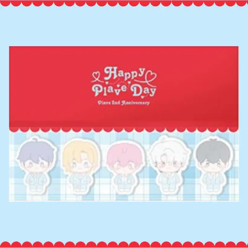 Happy Plave Day - Sticky Notes