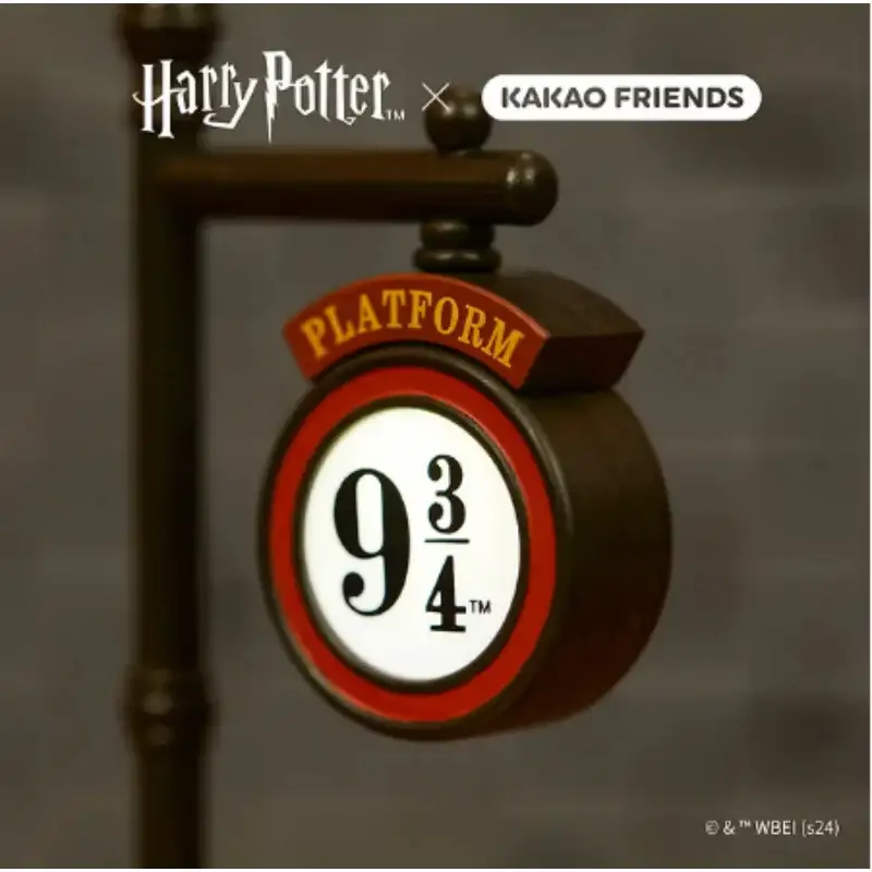 Harry Potter x Kakao Friends - Choonsik Mini Lighting - Image 2