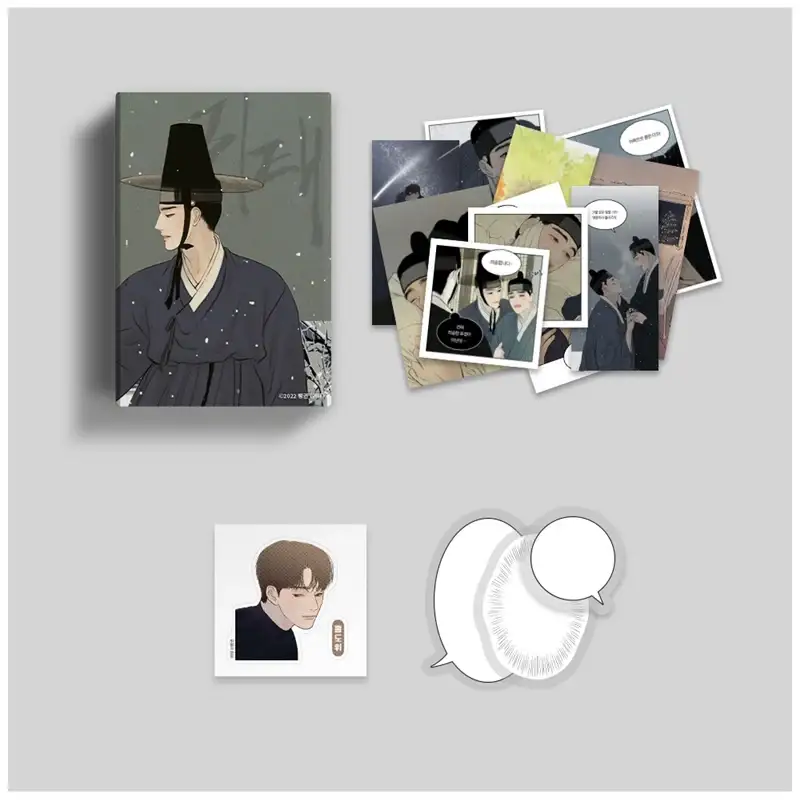 Haunted By Desire - Collection Sticker - Image 4