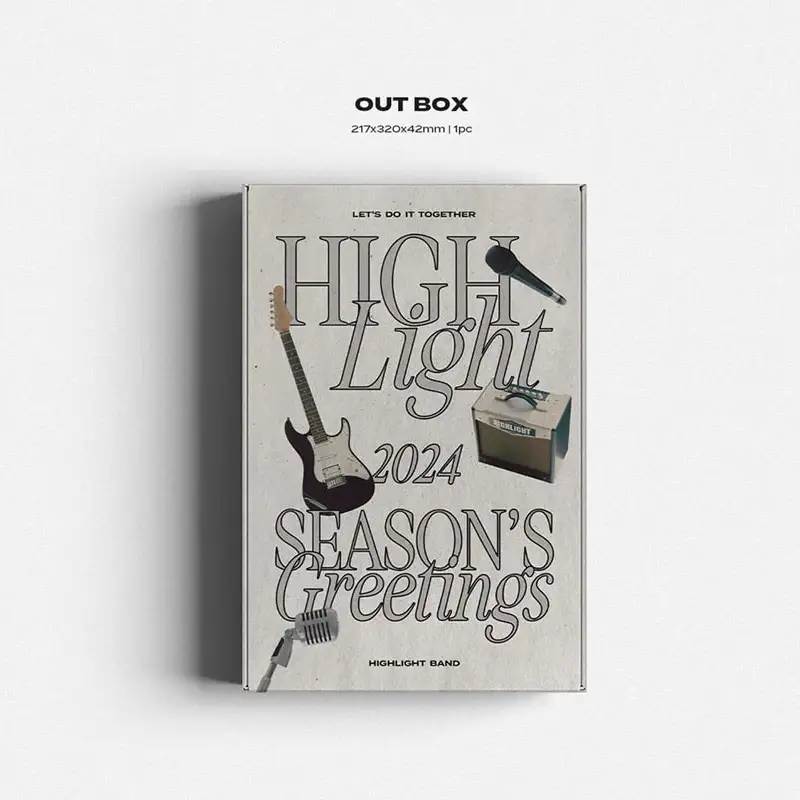 HIGHLIGHT - 2024 Season's Greetings (Band Version) - Image 3