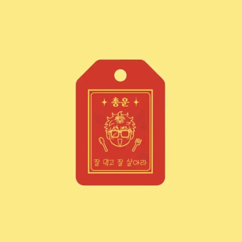 Homeless - Amulet Keyring - Image 6