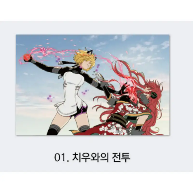 Housekeeper x YLAB Store - Postcard Set - Image 3