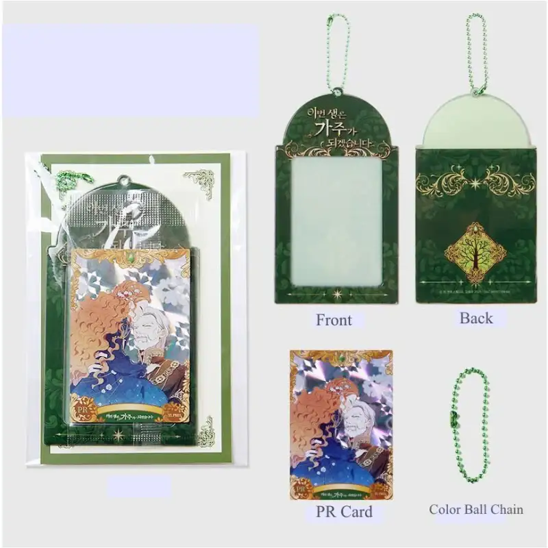 I Shall Master This Family - Collecting Card Holder - Image 6