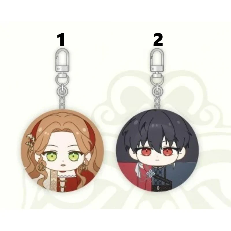 I Shall Master This Family - Doll Keyring - Image 2