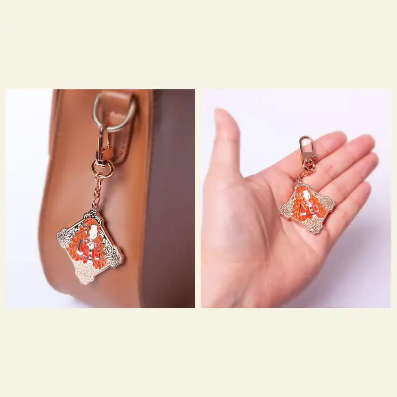 I Shall Master This Family - Metal Keyrings - Image 4