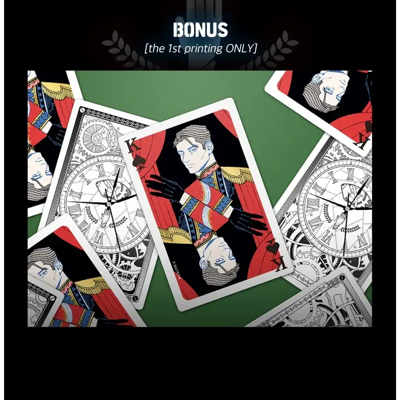 Immortal Days Manhwa - Image 17