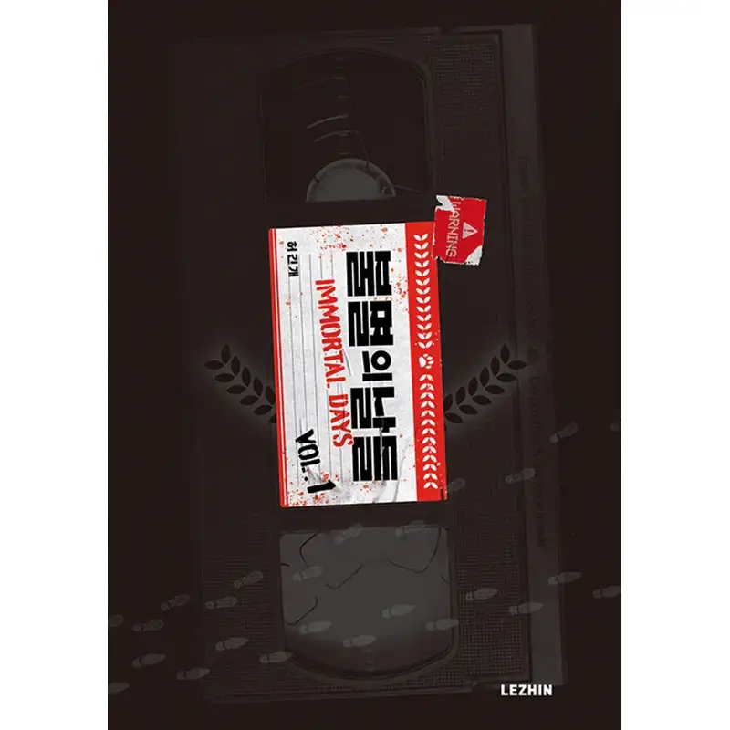 Immortal Days Manhwa - Image 9