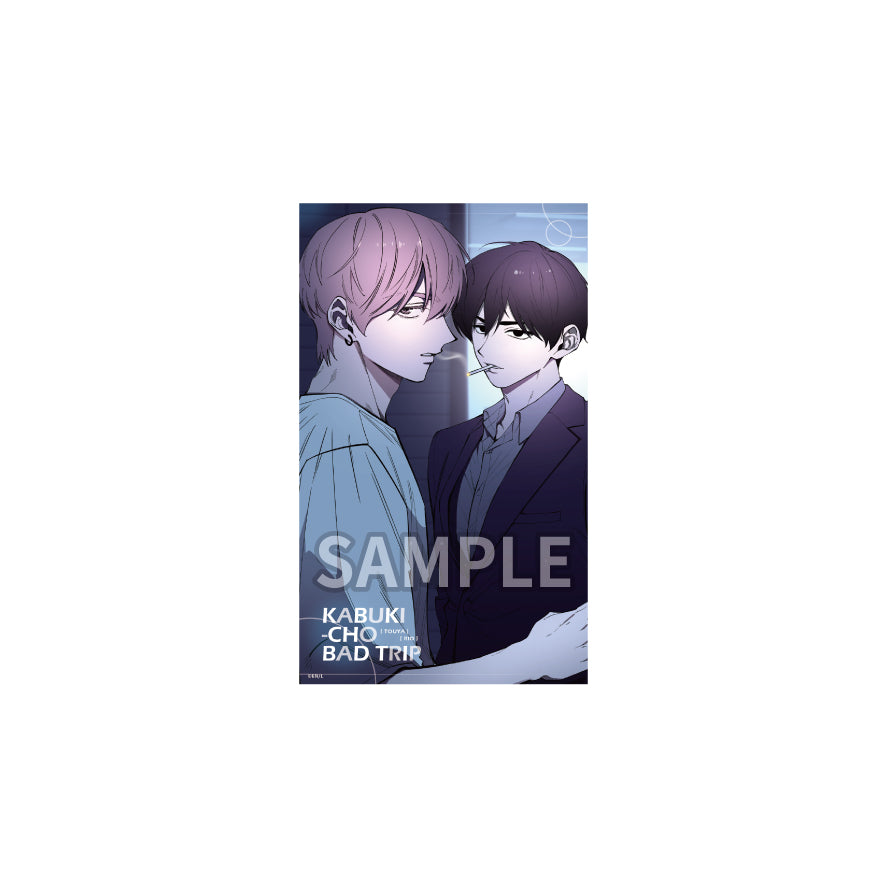 Thumbnail 1
