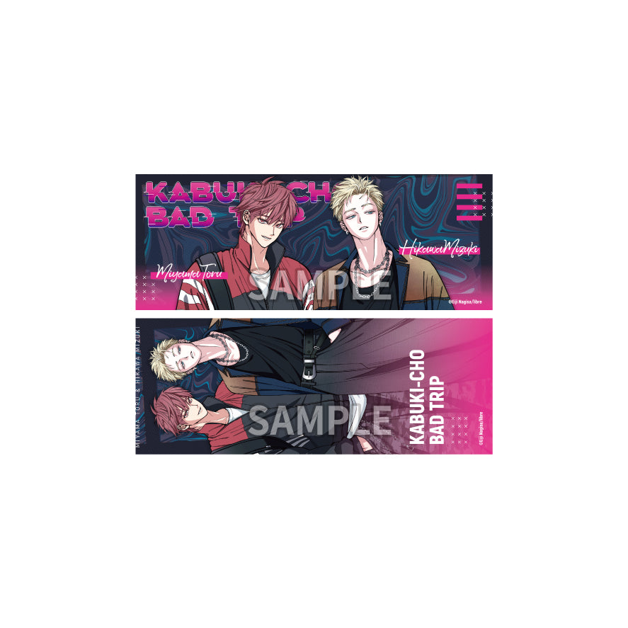 Thumbnail 1