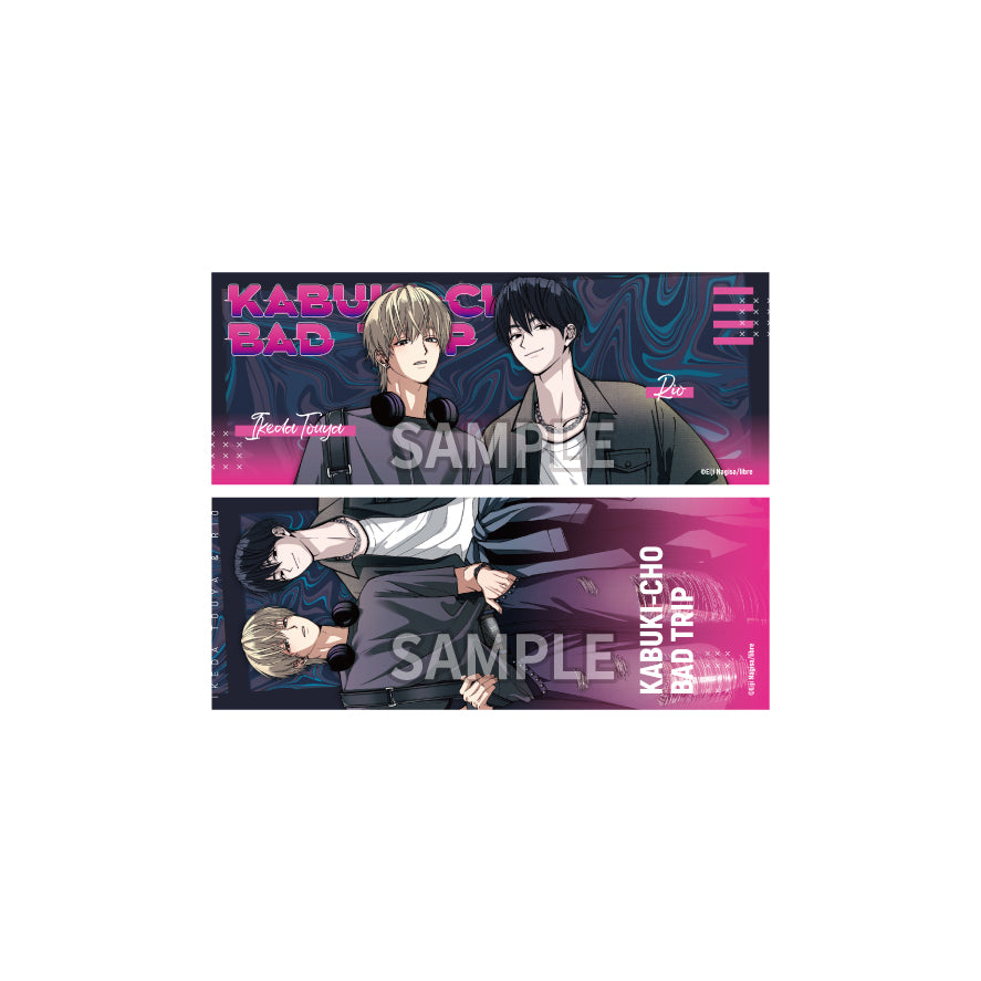 Thumbnail 1