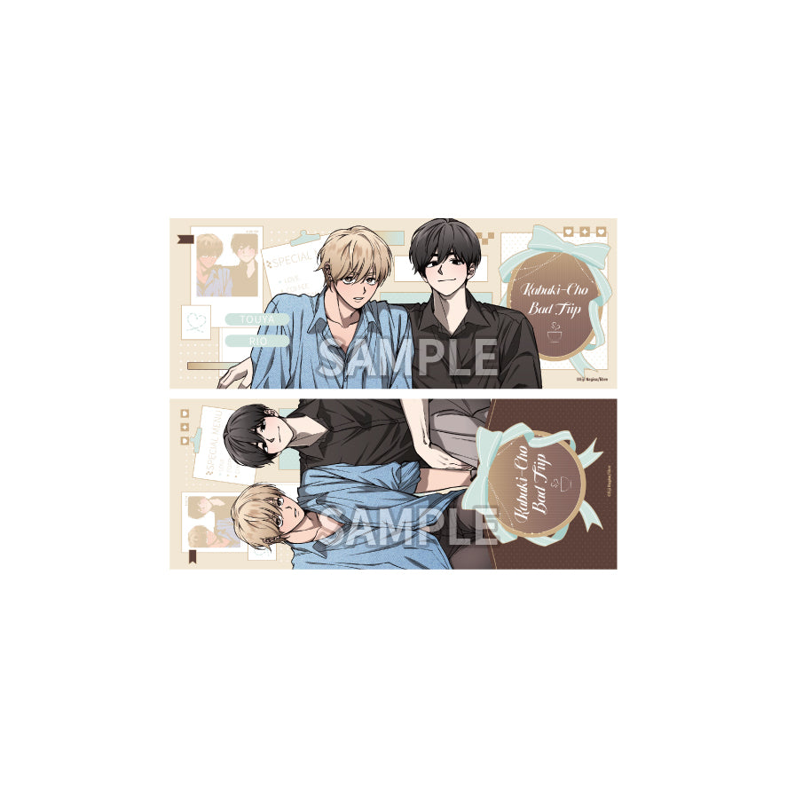 Thumbnail 1
