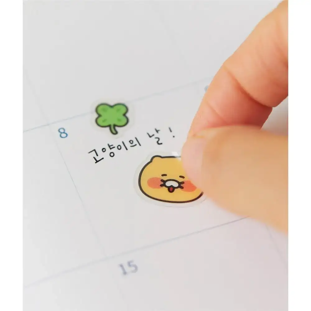 Kakao Friends - Choonsik Dress Up Sticker - Image 4