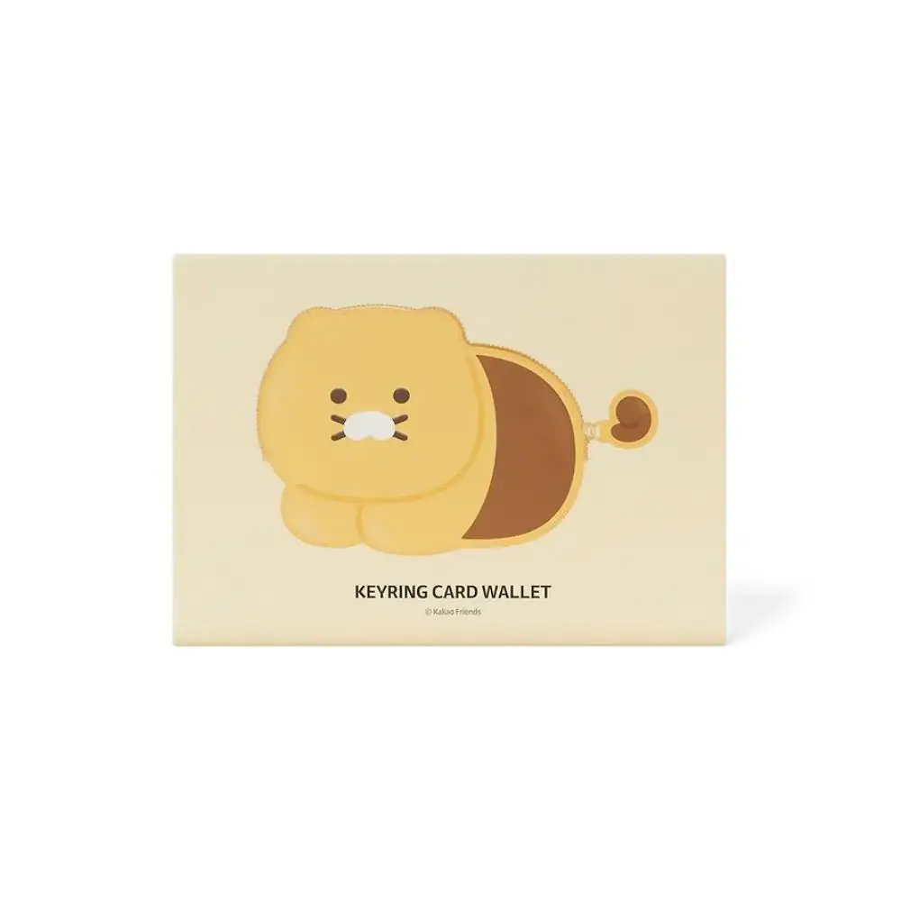 Kakao Friends - Choonsik Keyring Card Wallet - Image 8