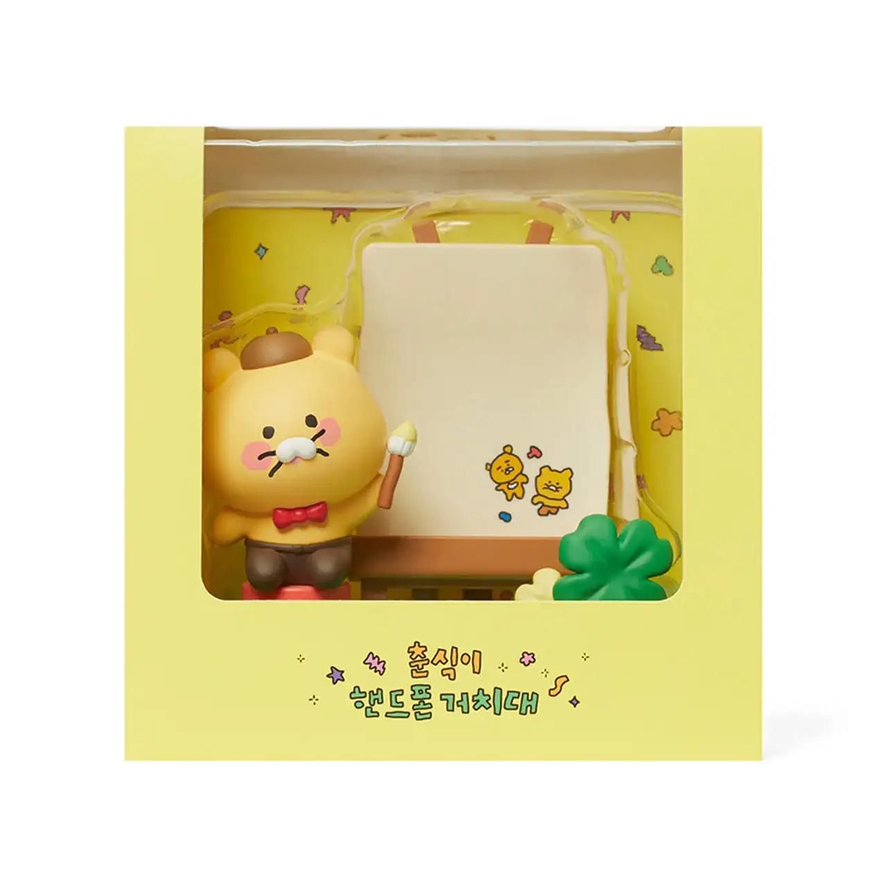 Kakao Friends - Choonsik Mobile Phone & Tablet Holder - Image 5