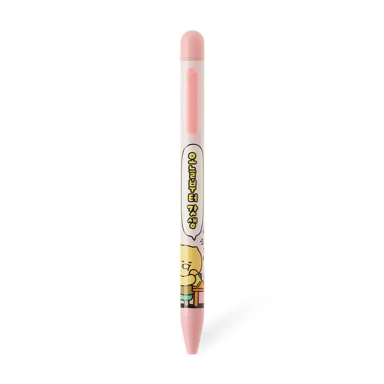 Kakao Friends - Choonsik Pen Foot Stamp - Image 4
