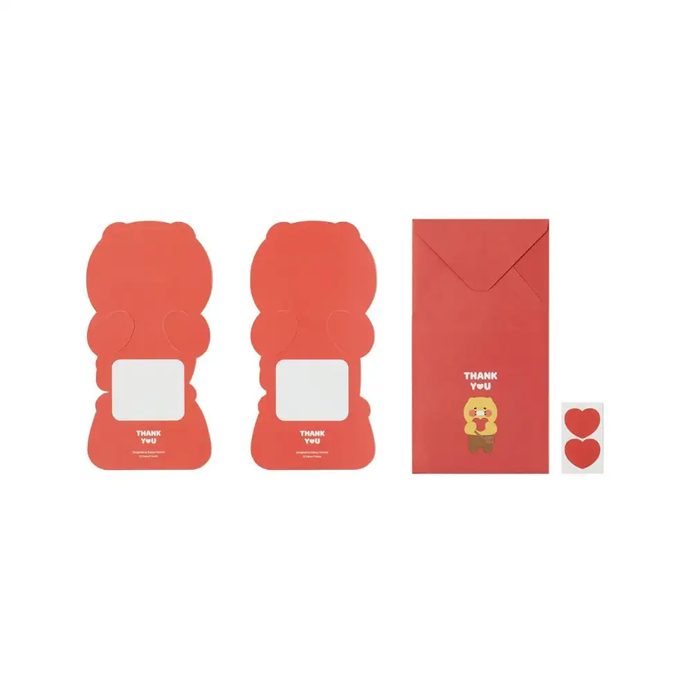 Kakao Friends - Choonsik Pocket Money Envelope - Image 4
