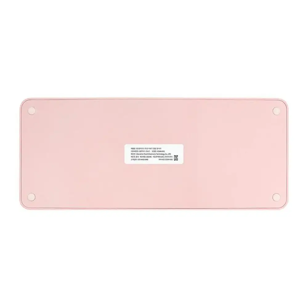Kakao Friends - Choonsik Tenkeyless Wireless Keyboard - Image 11