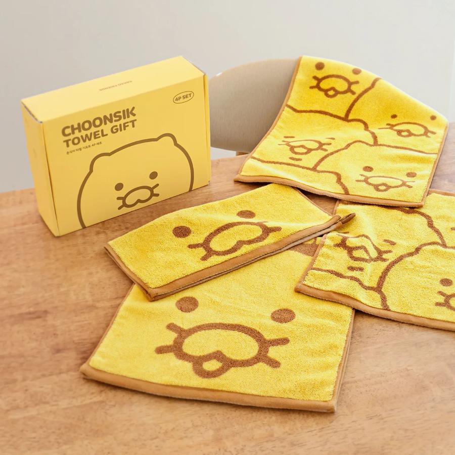 Kakao Friends - Choonsik Towel Gift Set - Image 4