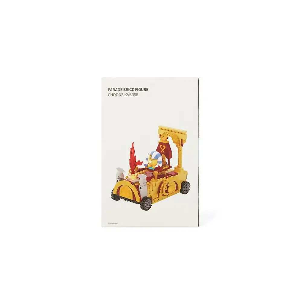 Kakao Friends - Choonsikverse Parade Pharaoh Brick Figure - Image 12