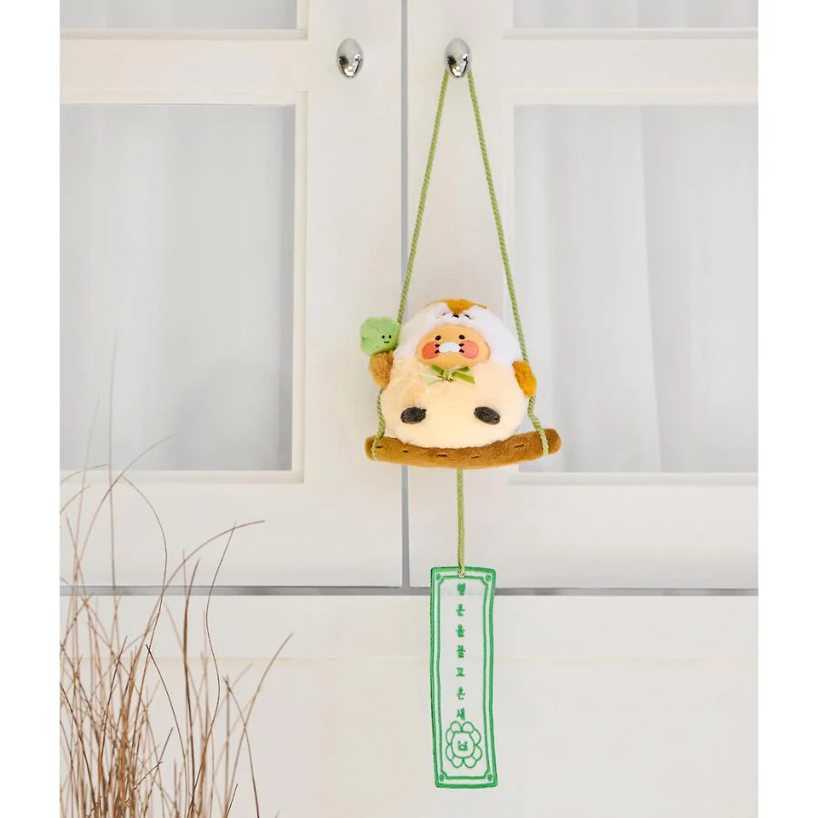 Kakao Friends - Good Fortune Bird Doll (Choonsik) - Image 4