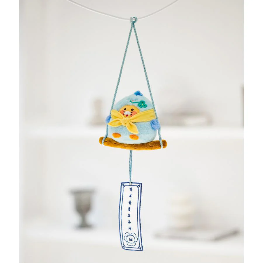 Kakao Friends - Happiness Bird Doll (Choonsik) - Image 3