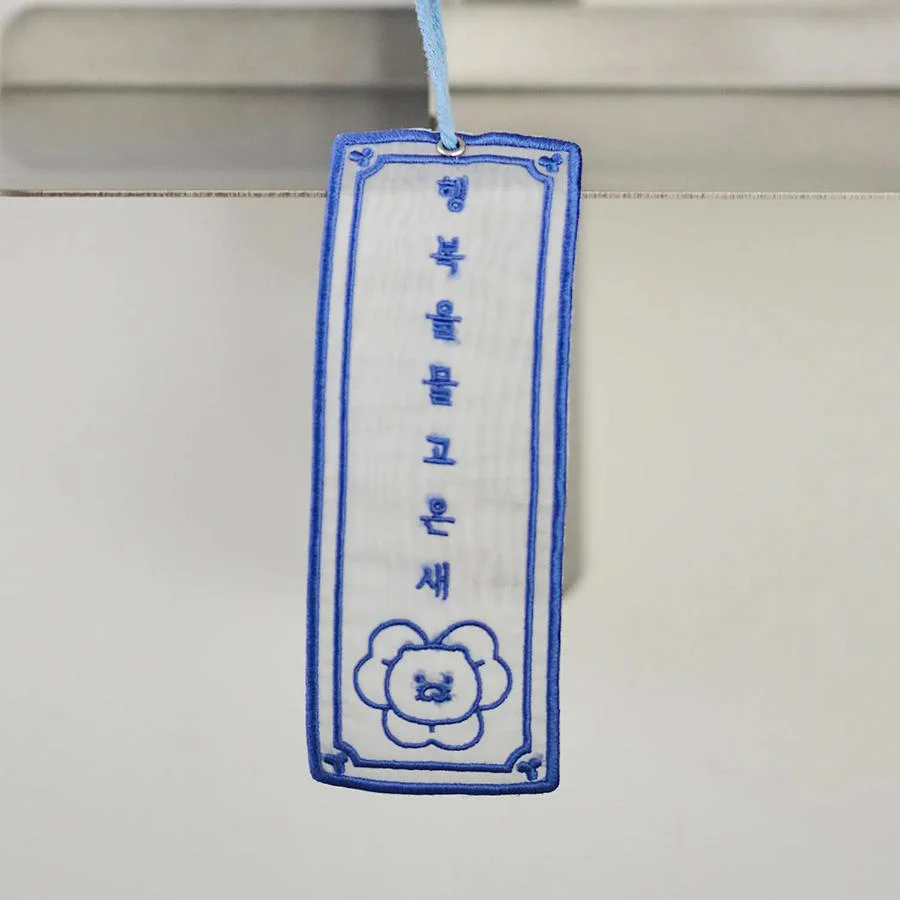 Kakao Friends - Happiness Bird Doll (Choonsik) - Image 5