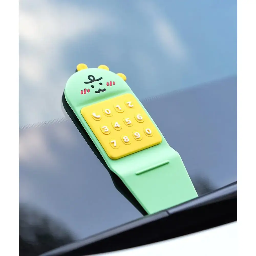 Kakao Friends - Jordy Dashboard Number Plate - Image 9