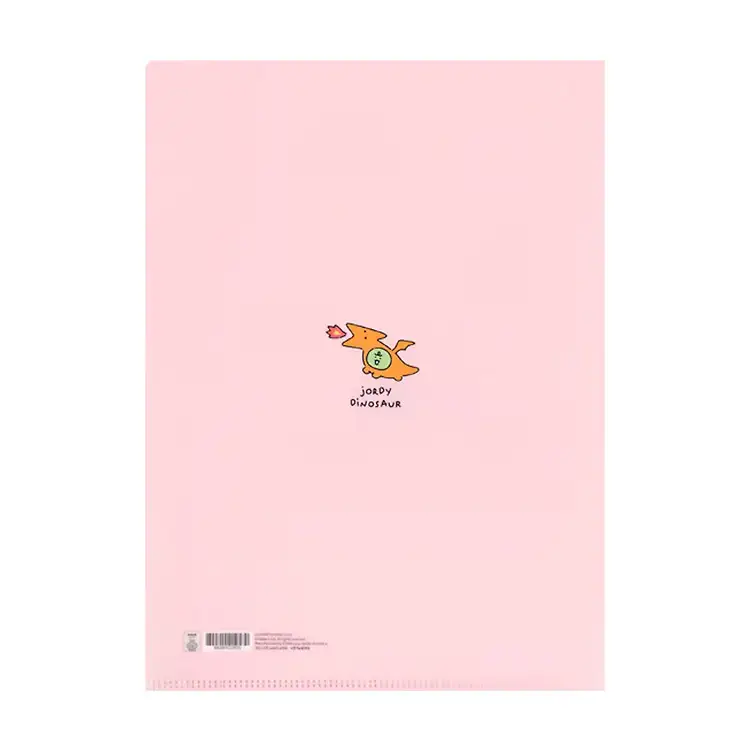 Kakao Friends - Jordy Dino Index File - Image 10