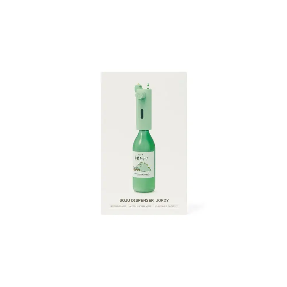 Kakao Friends - Jordy Soju Dispenser - Image 15