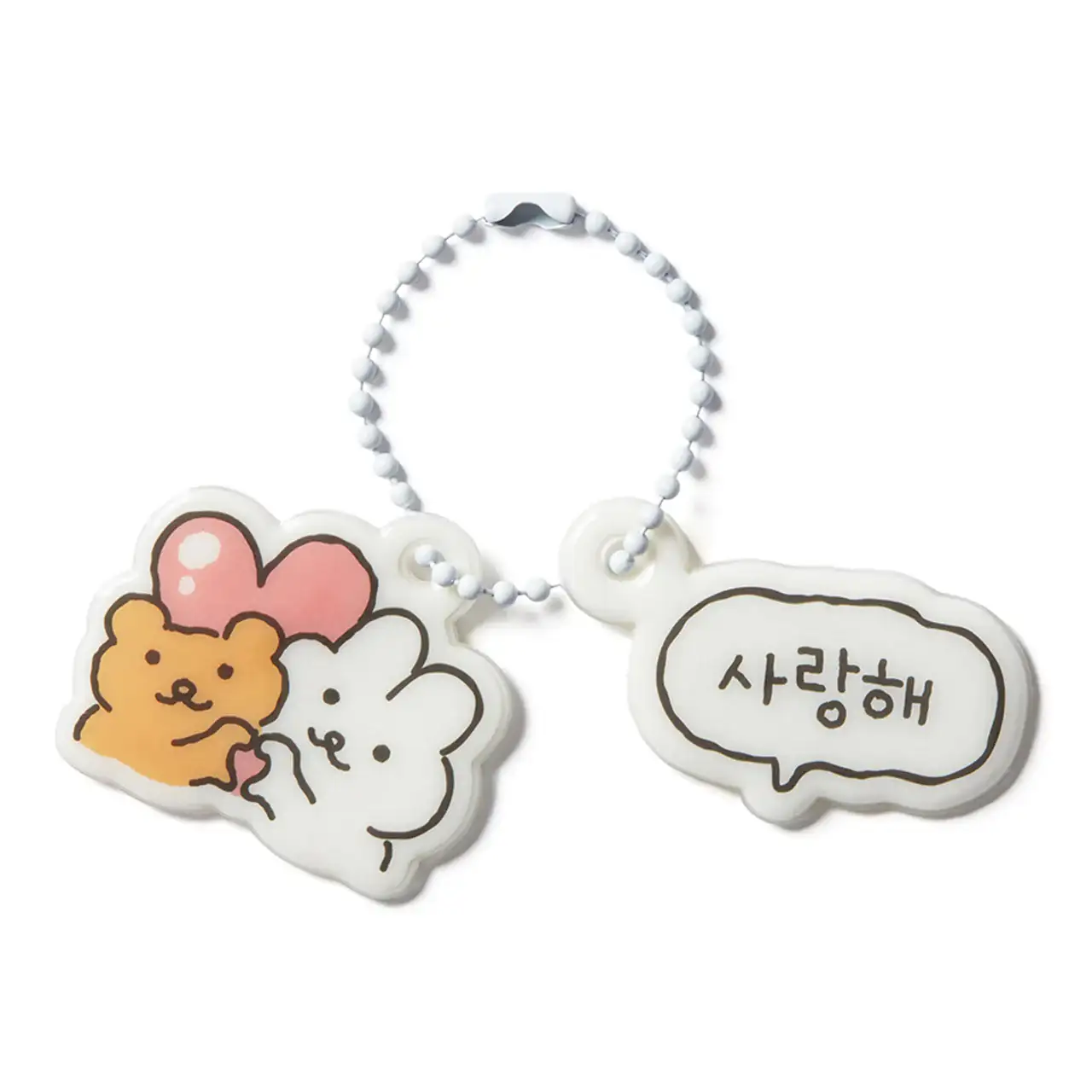 Kakao Friends - KYULJERRY Let's Be Together Soft Keychain - Image 2