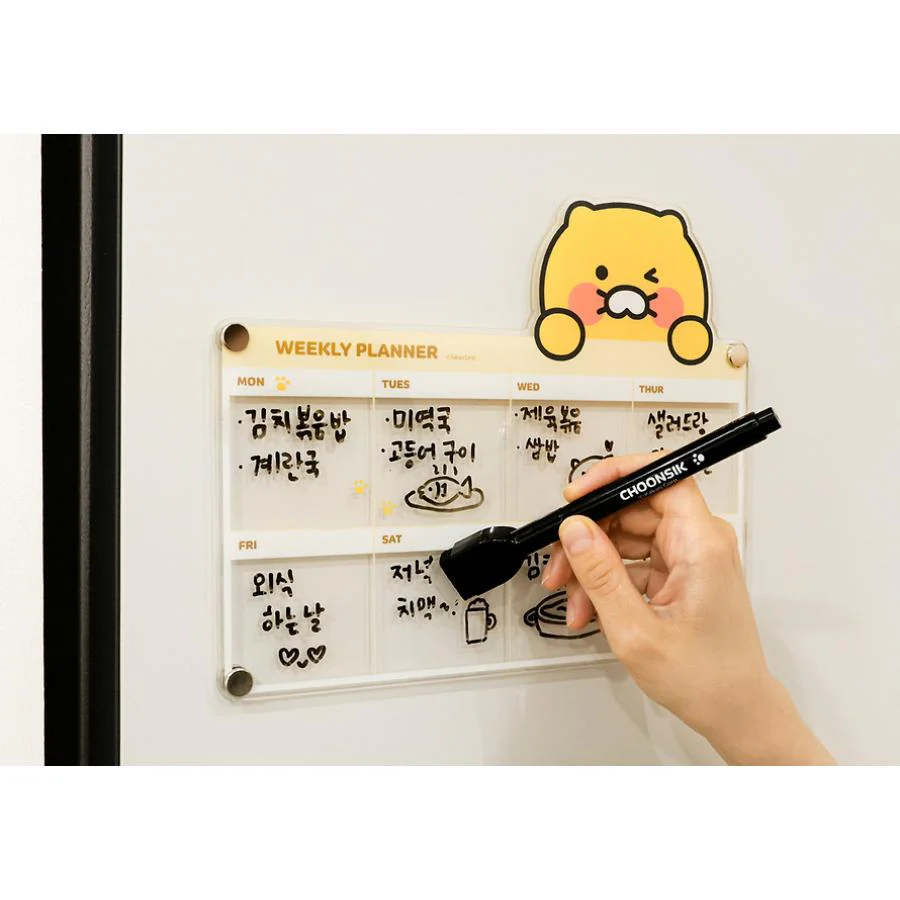 Kakao Friends - Magnet Memo Board Set (Weekly Planner) - Image 4