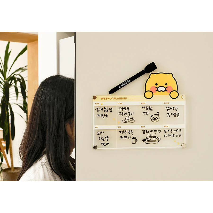 Kakao Friends - Magnet Memo Board Set (Weekly Planner) - Image 6