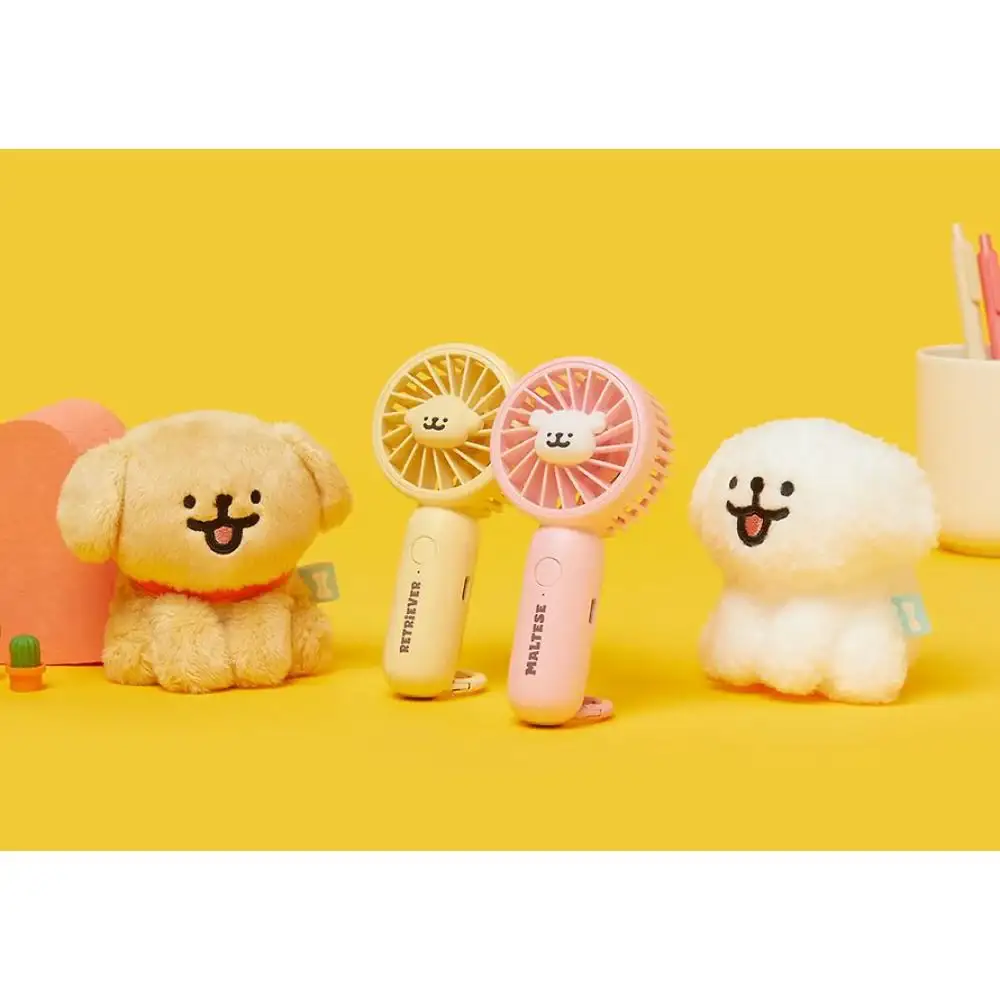 Kakao Friends - Maltese Pocket Fan