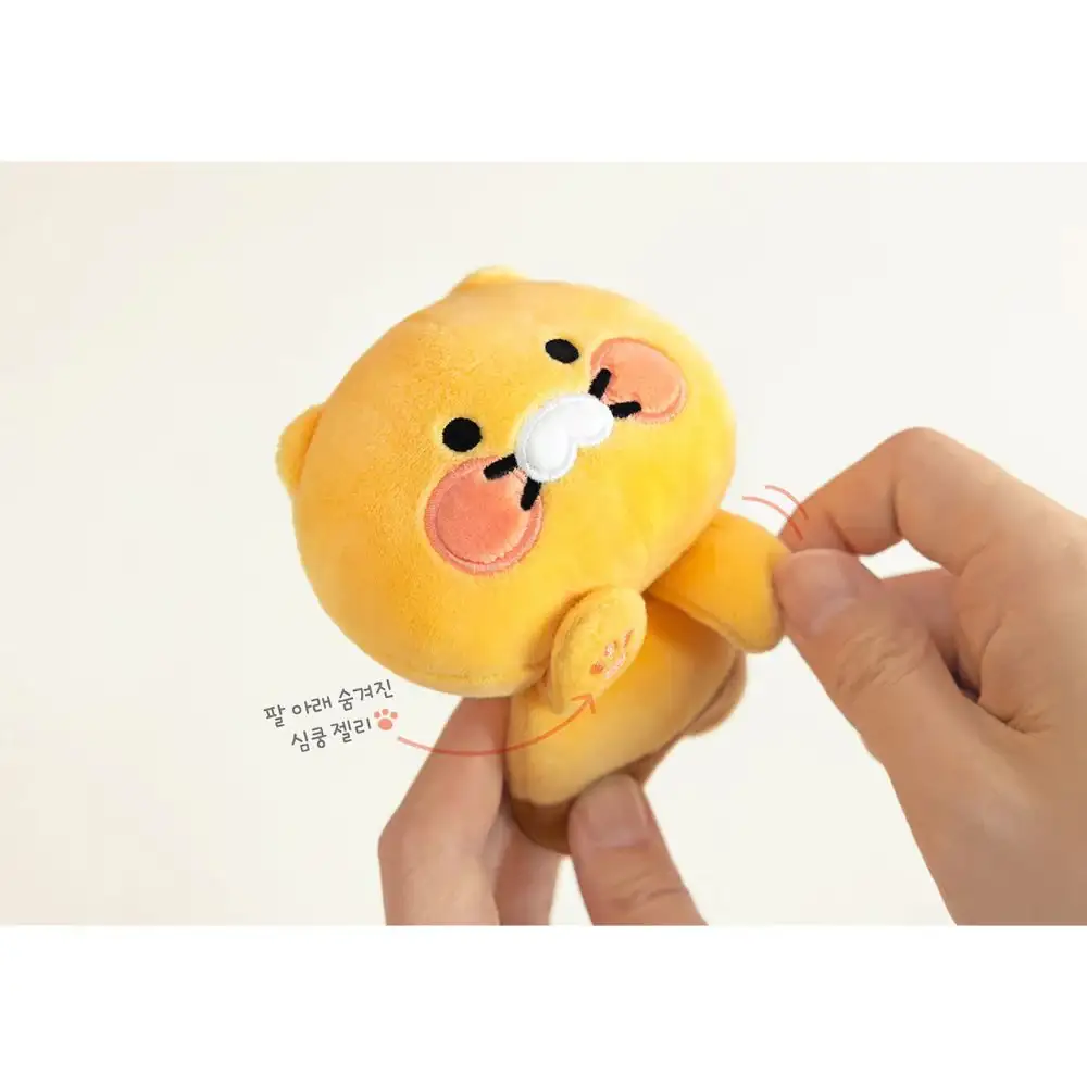 Kakao Friends - Monitor Cushion - Image 7