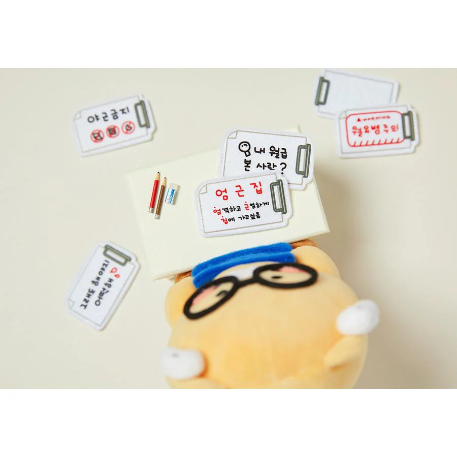 Kakao Friends - Office Worker Message Board Plush Doll (Choonsik) - Image 4