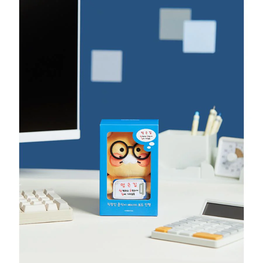 Kakao Friends - Office Worker Message Board Plush Doll (Choonsik) - Image 8