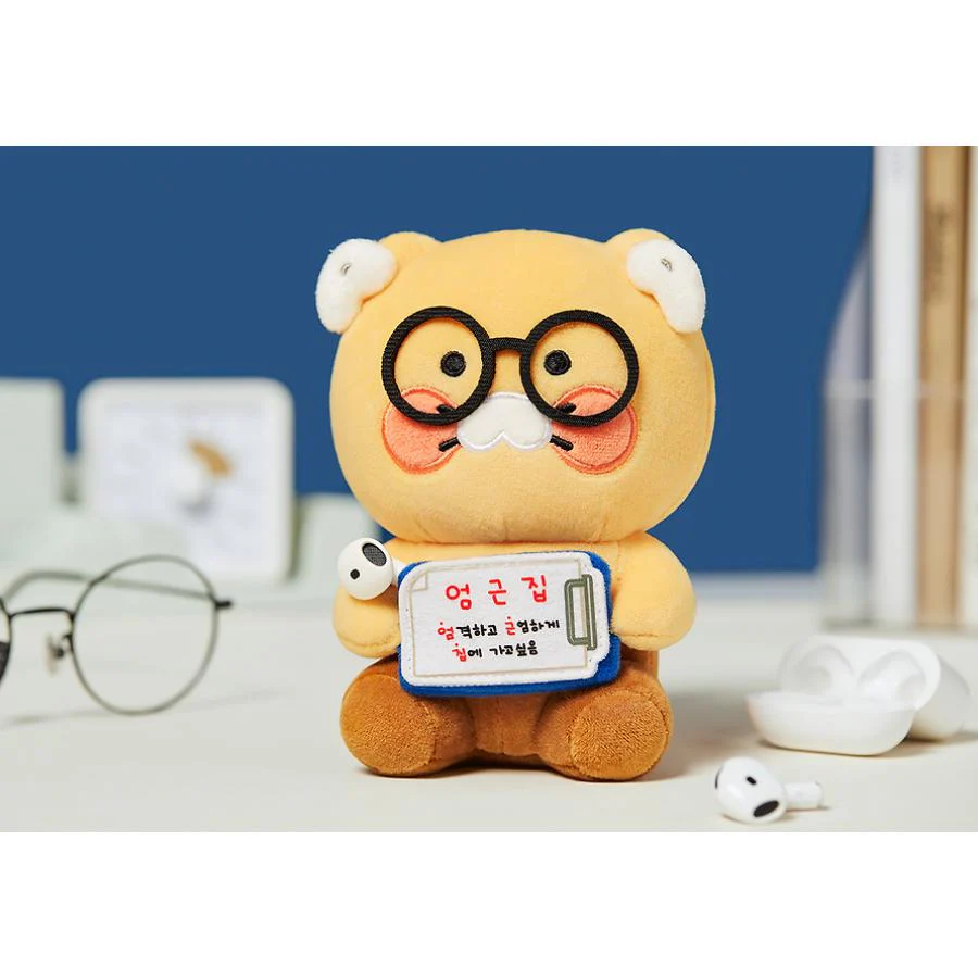 Kakao Friends - Office Worker Message Board Plush Doll (Choonsik) - Image 9