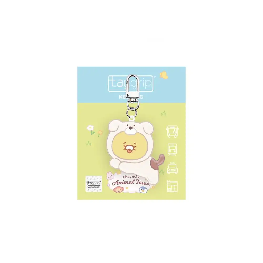 Kakao Friends - Puppy Choonsik Smart Keyring - Image 4