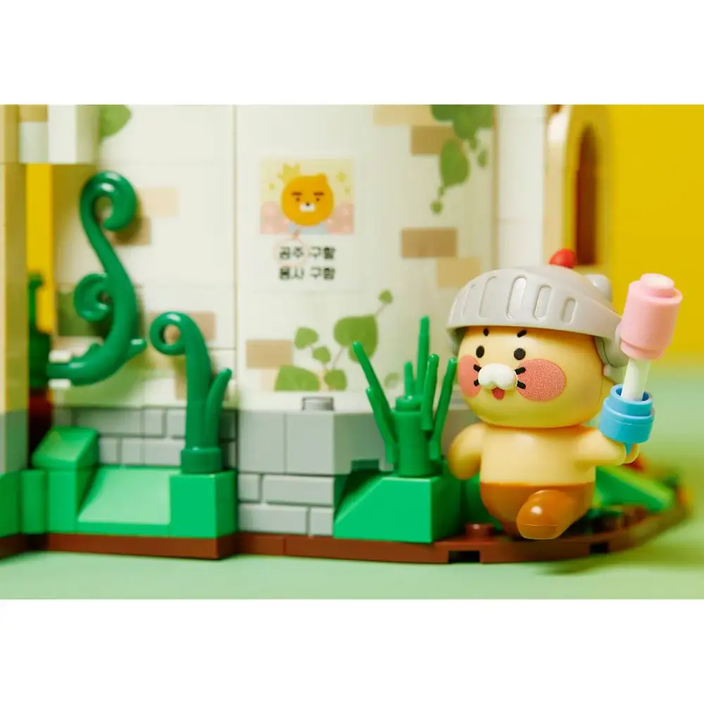 Kakao Friends - Ryan & Choonsik Dragon Castle Brick Figure - Image 15