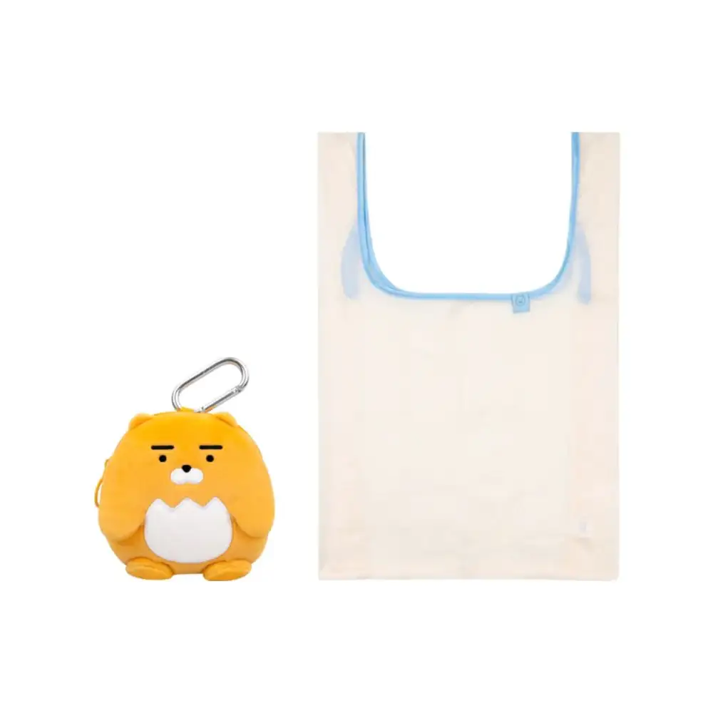 Kakao Friends - Shopping Cart Keyring - Image 10