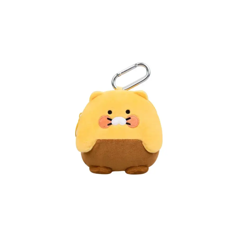 Kakao Friends - Shopping Cart Keyring - Image 14