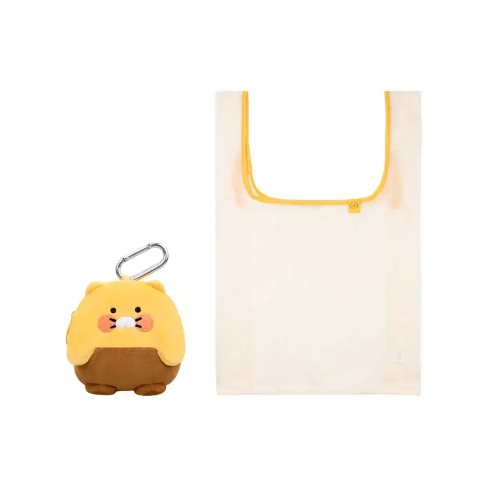 Kakao Friends - Shopping Cart Keyring - Image 16